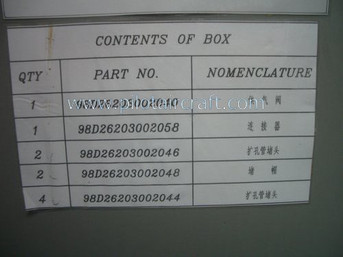 98D26203002004  Engine Fire Testing Tools